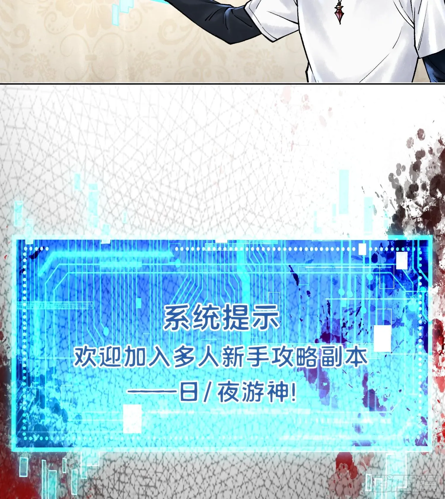 第330页