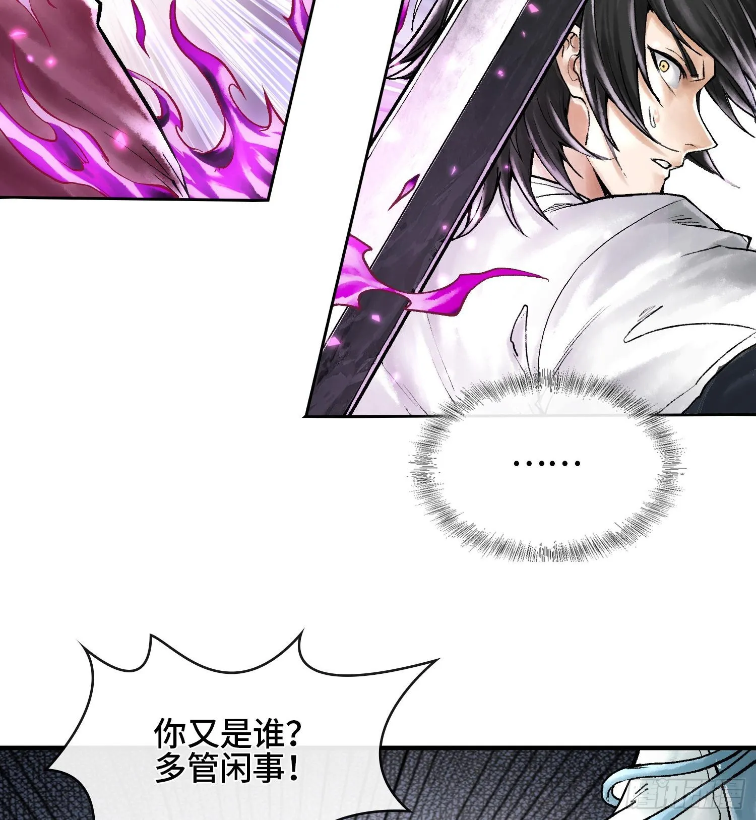 第204页