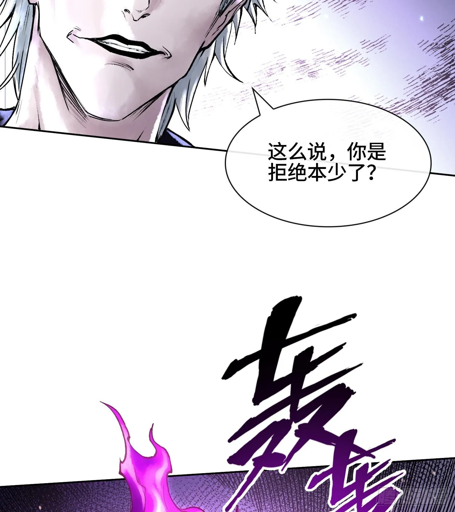 第159页