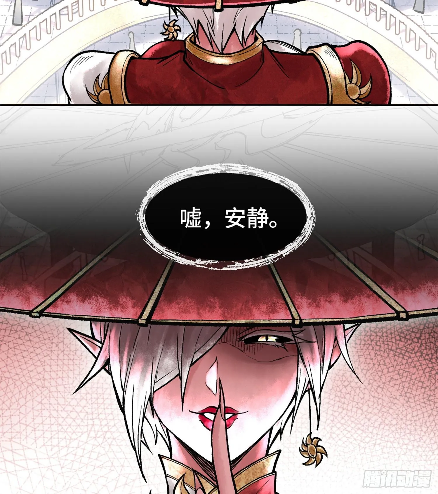 第276页