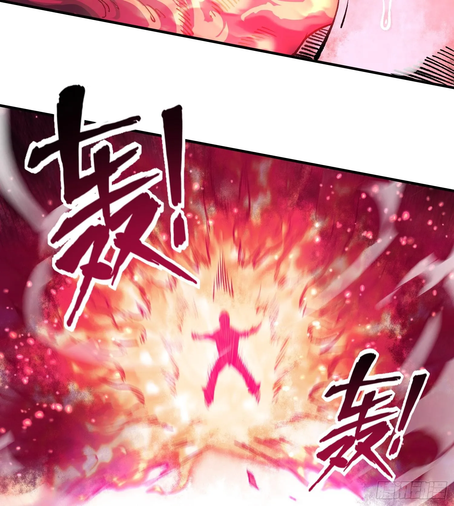 第249页