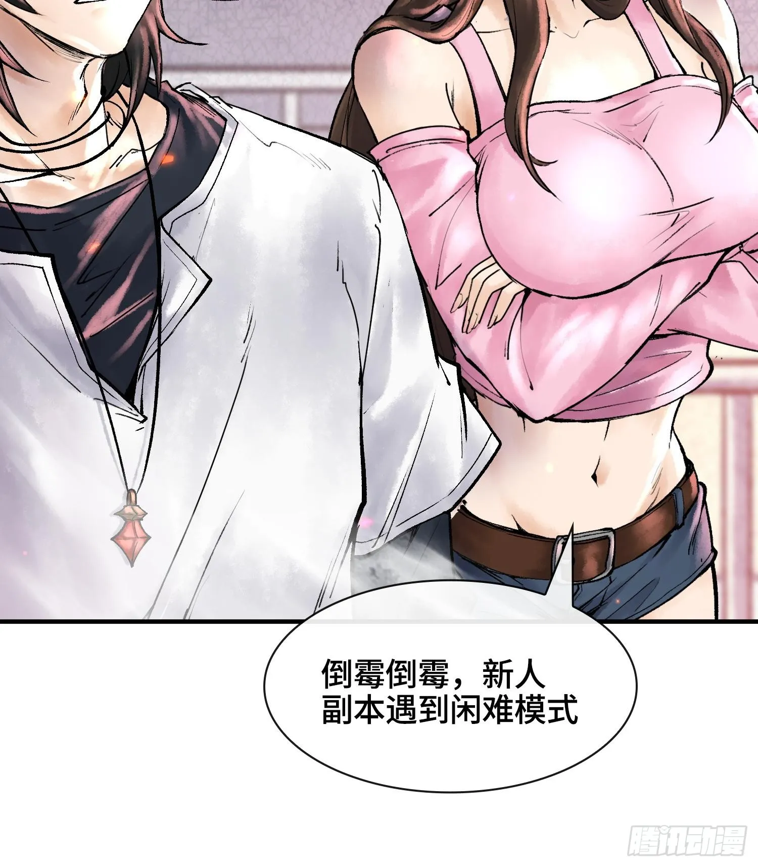 第60页