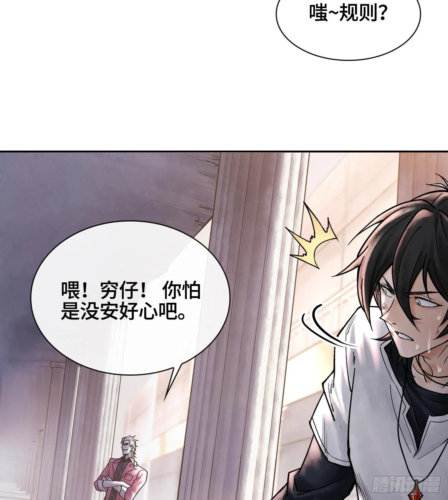 第264页