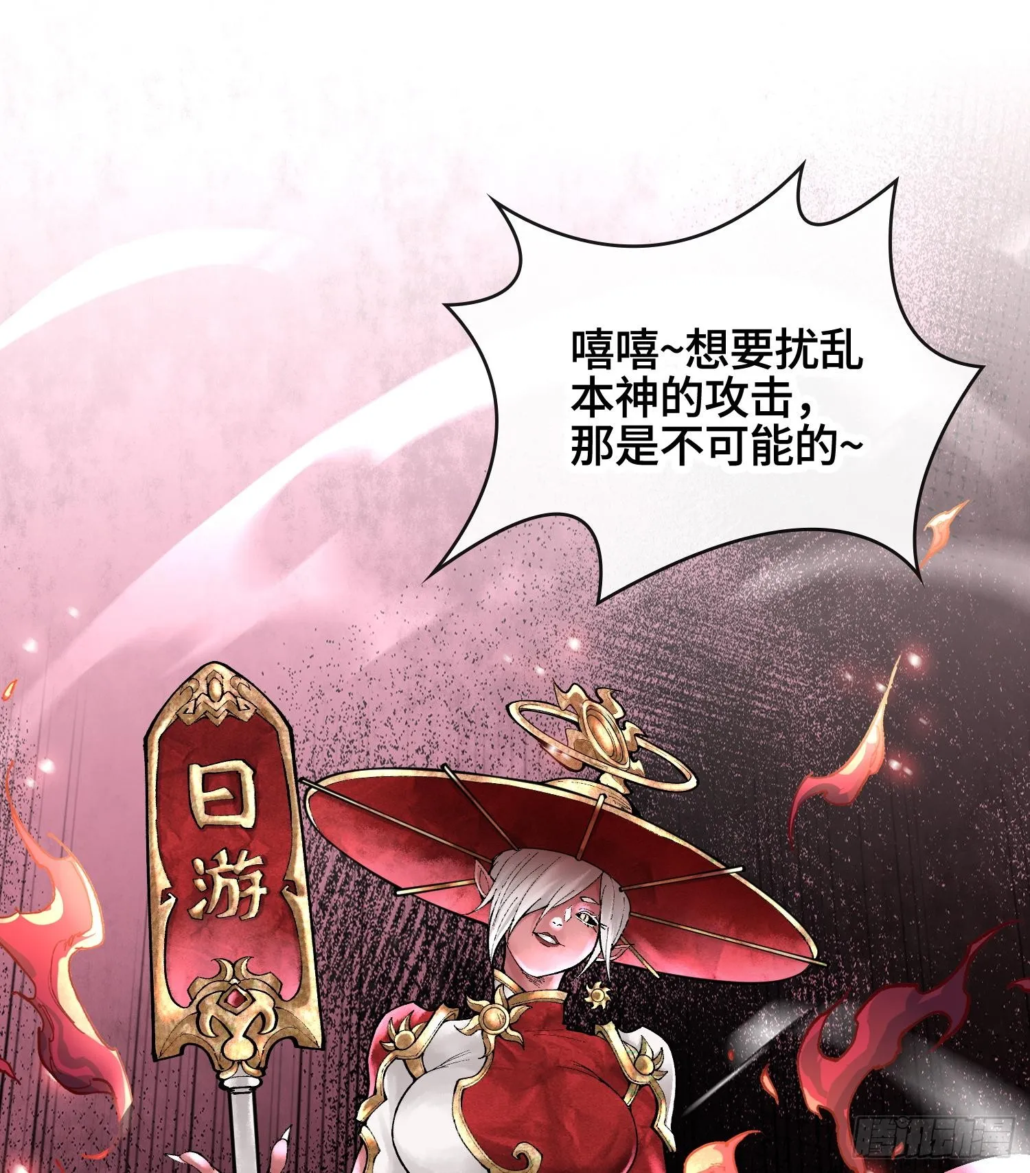 第126页