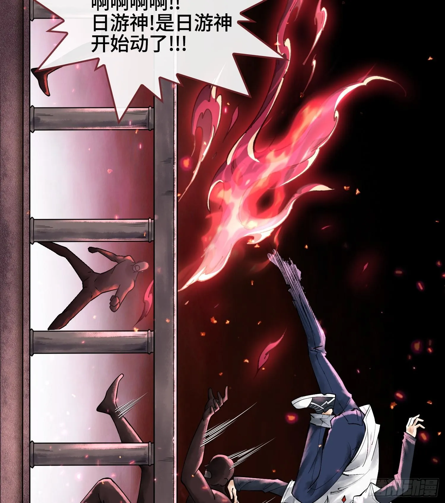第222页