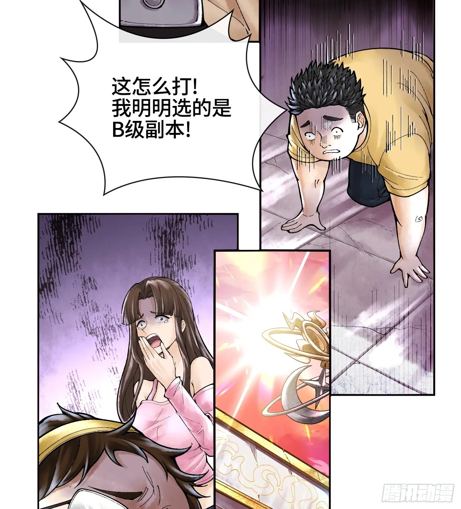 第156页
