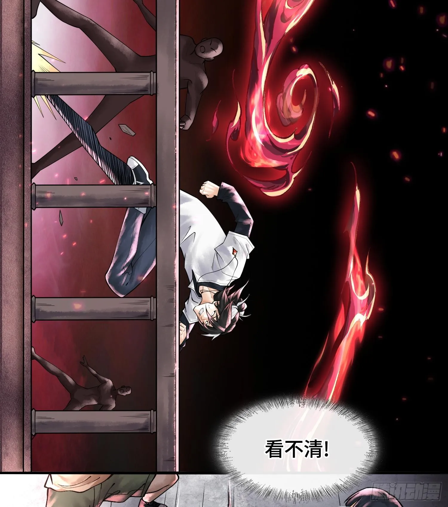 第207页