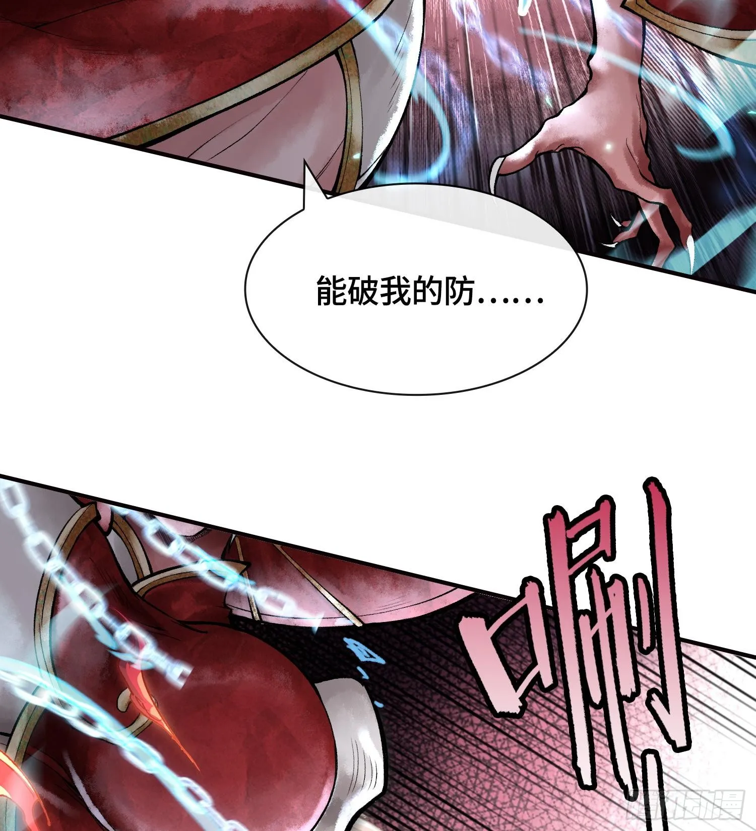 第291页
