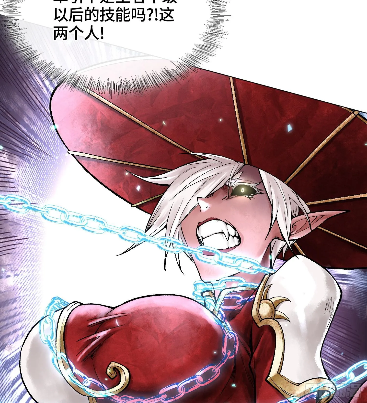 第279页