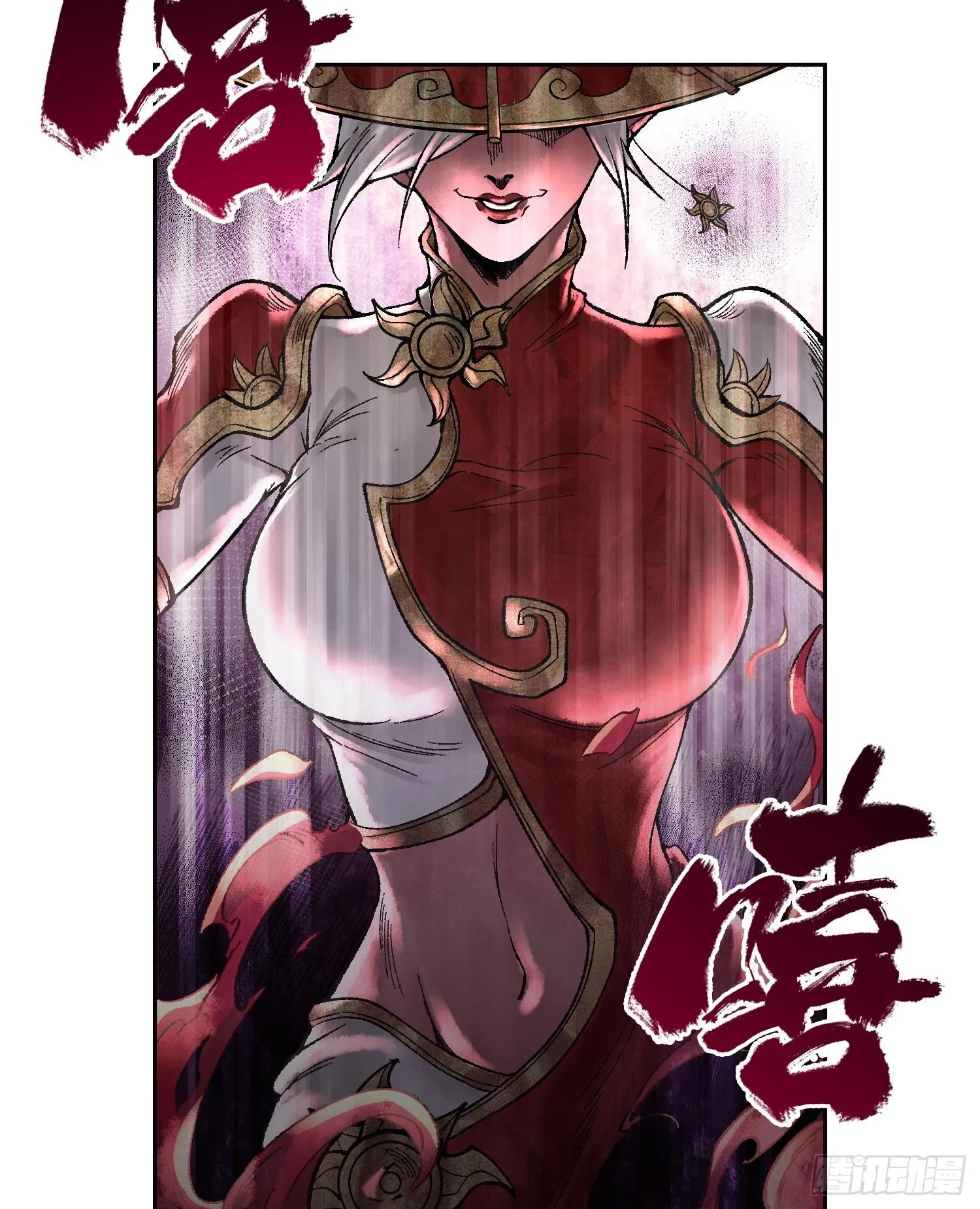 第144页