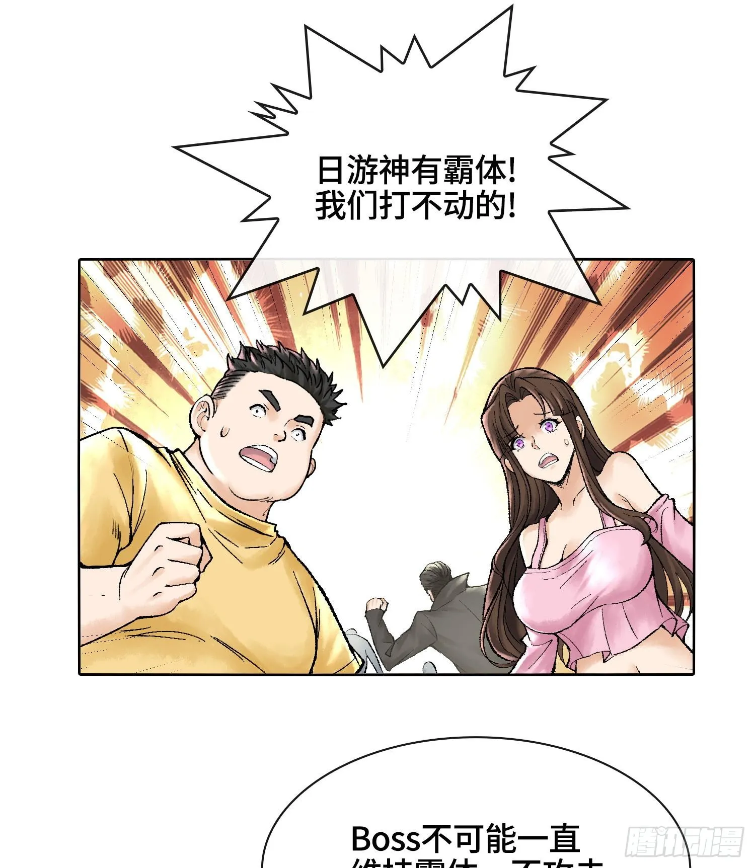 第177页