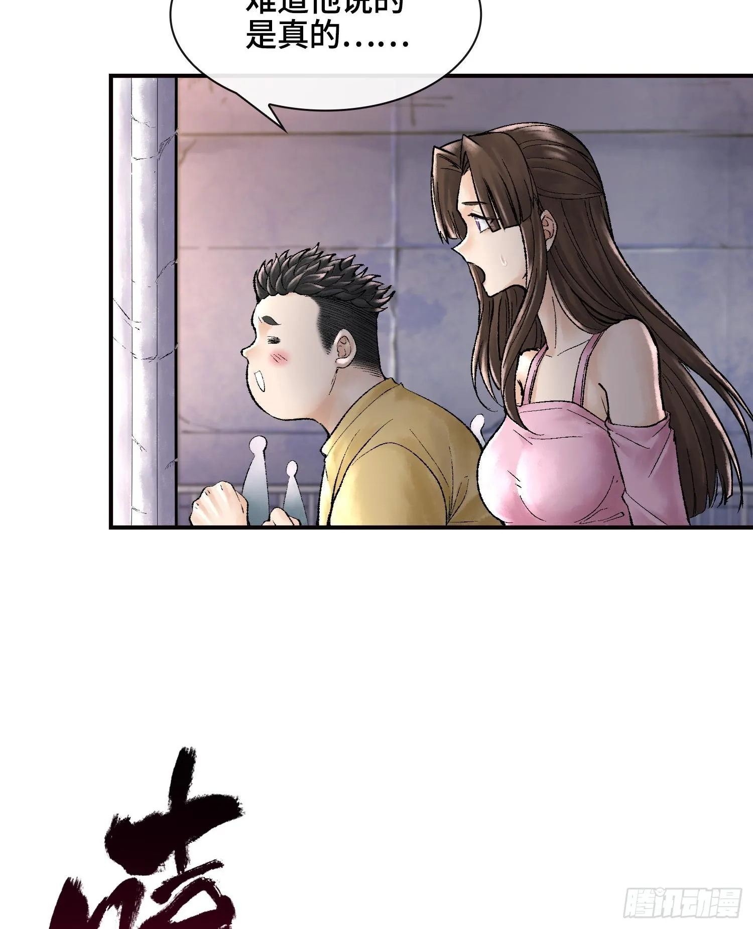 第141页