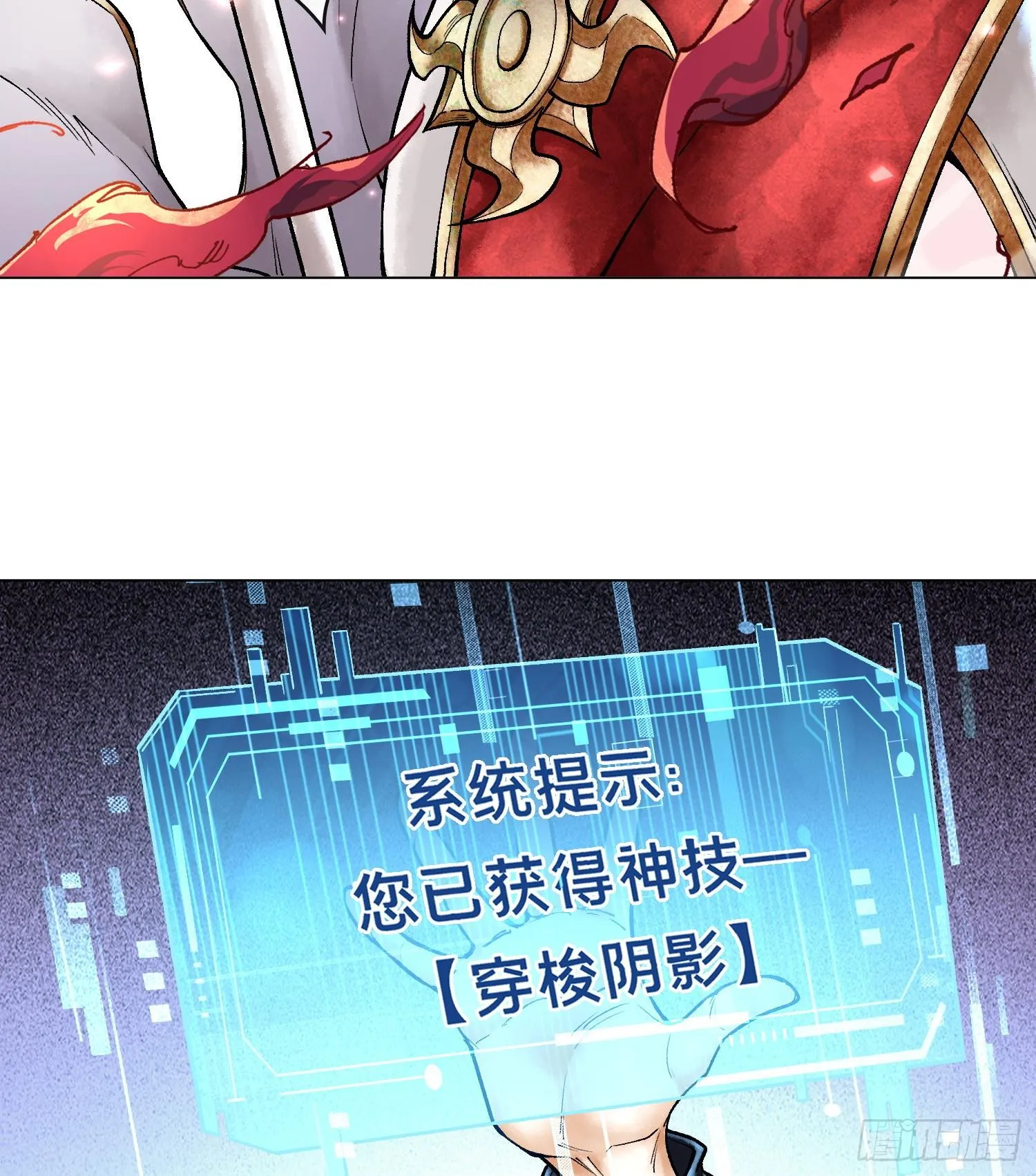 第114页