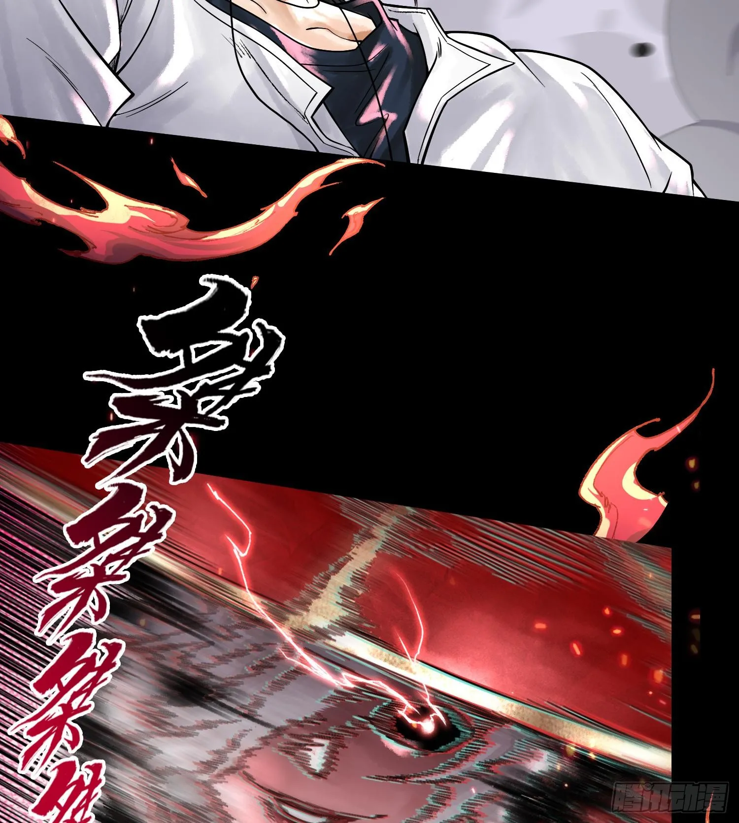 第201页