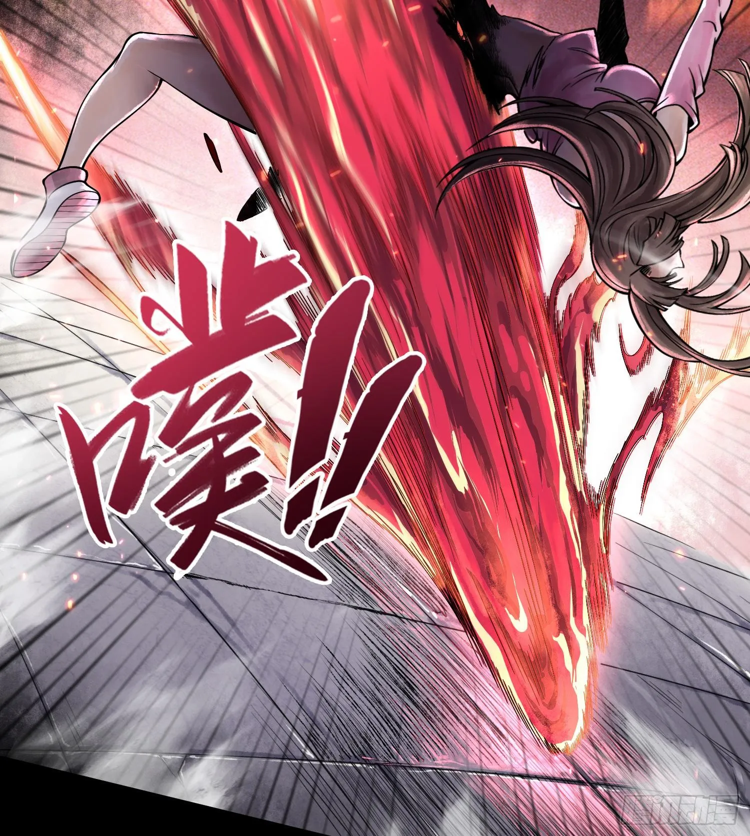 第207页