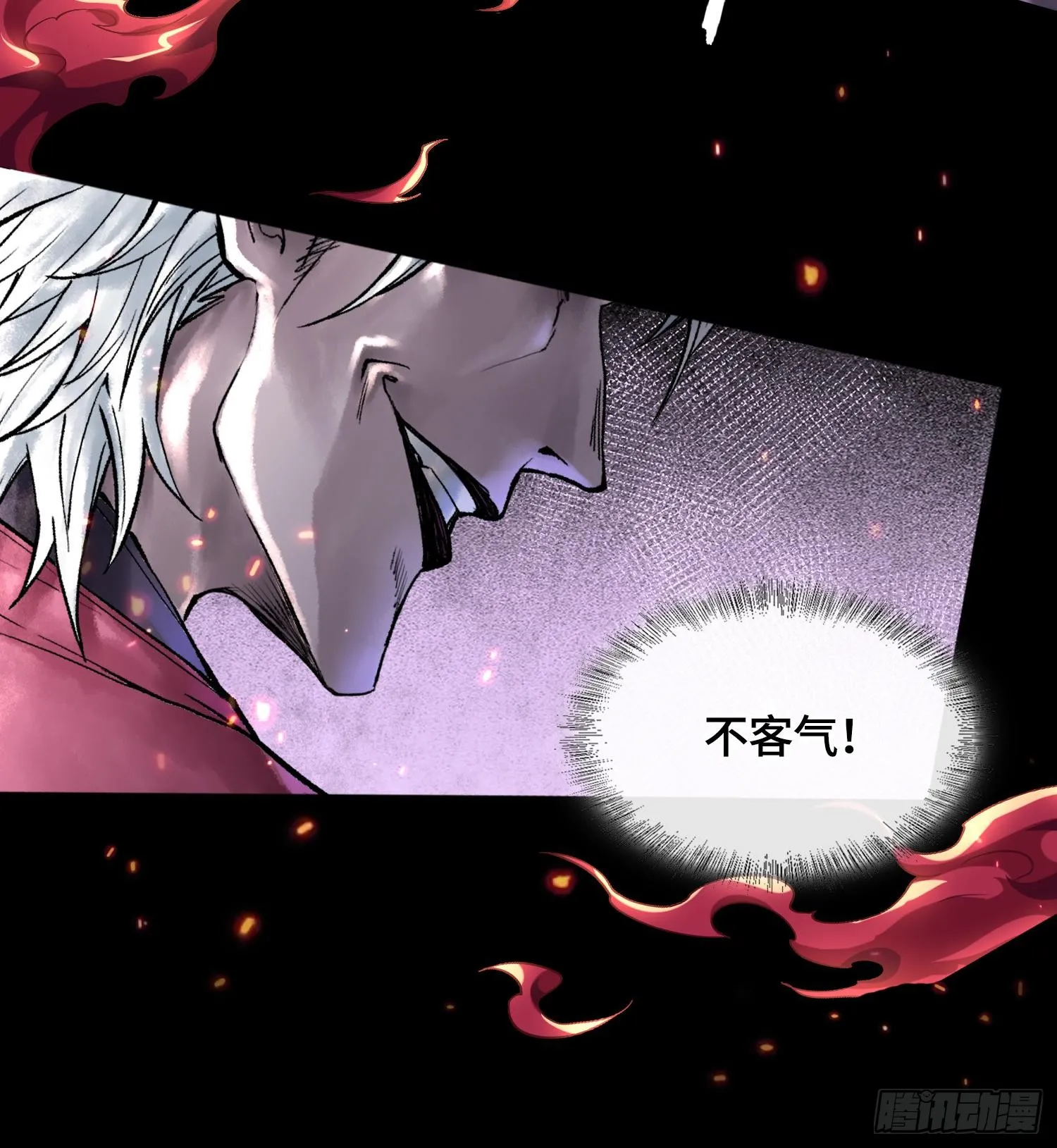 第195页