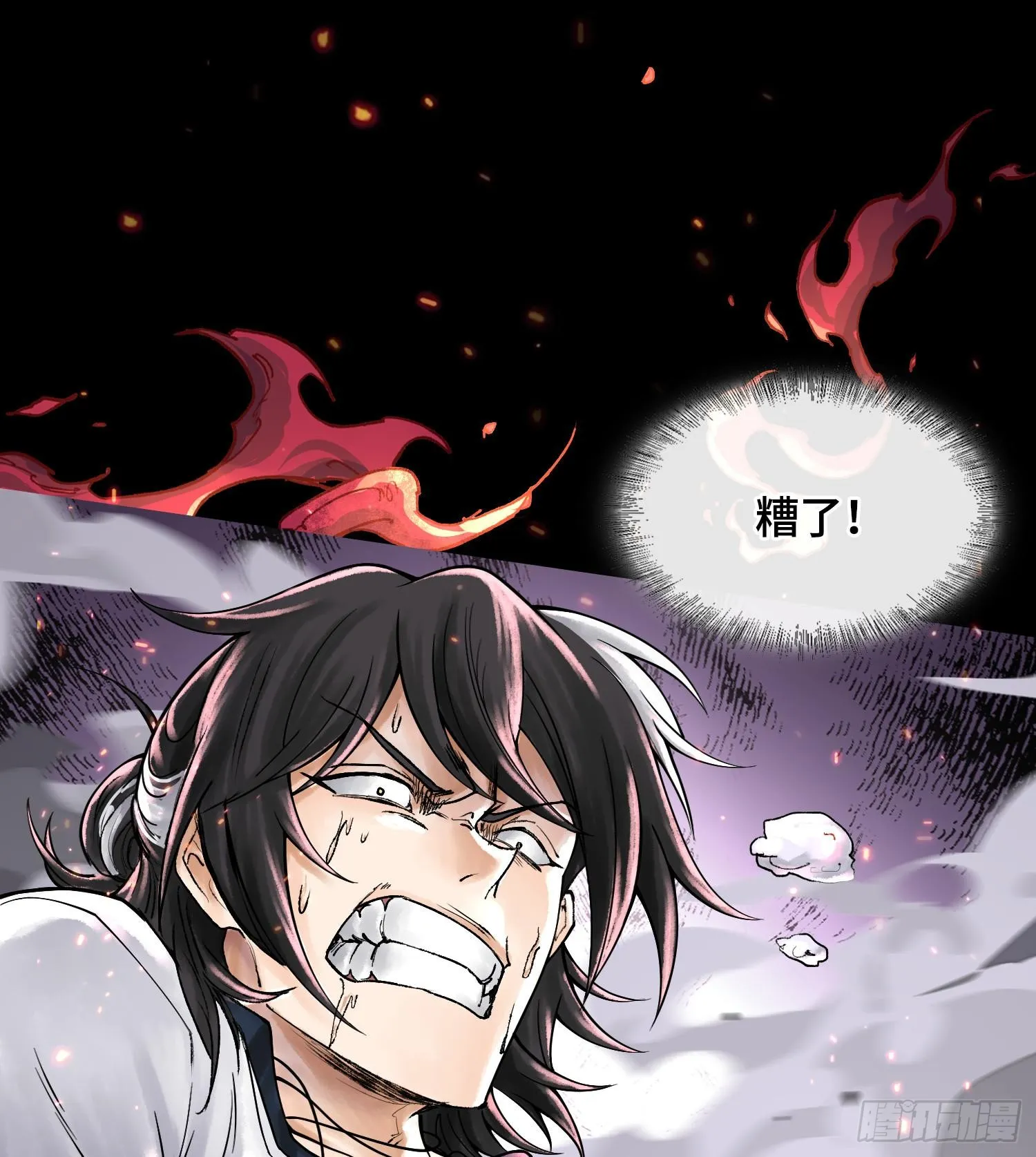 第198页