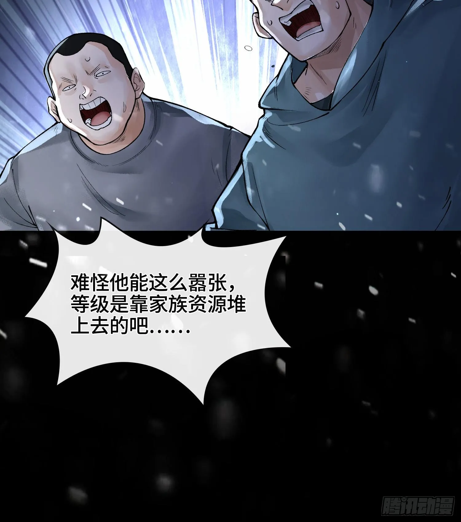 第183页