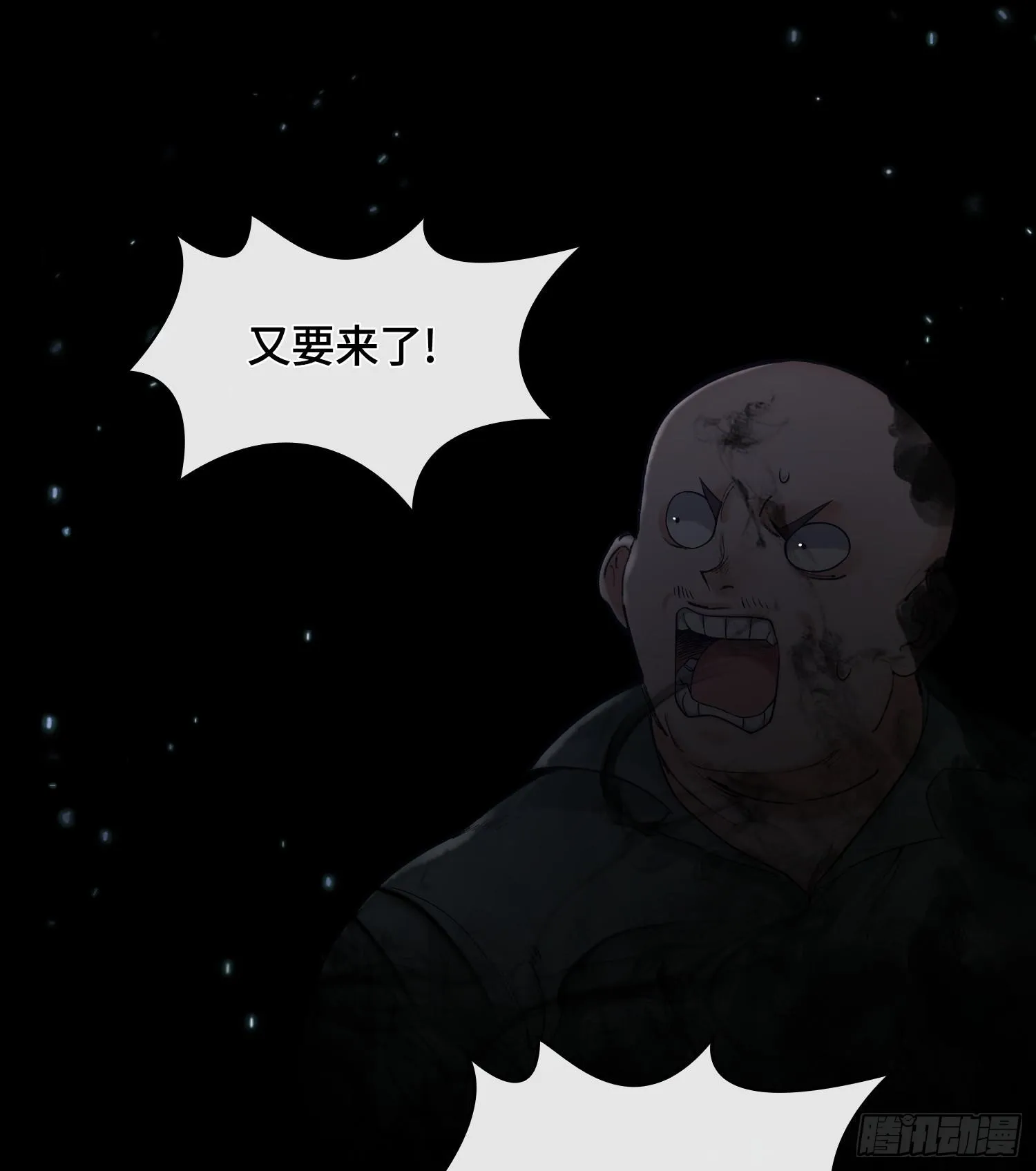 第108页