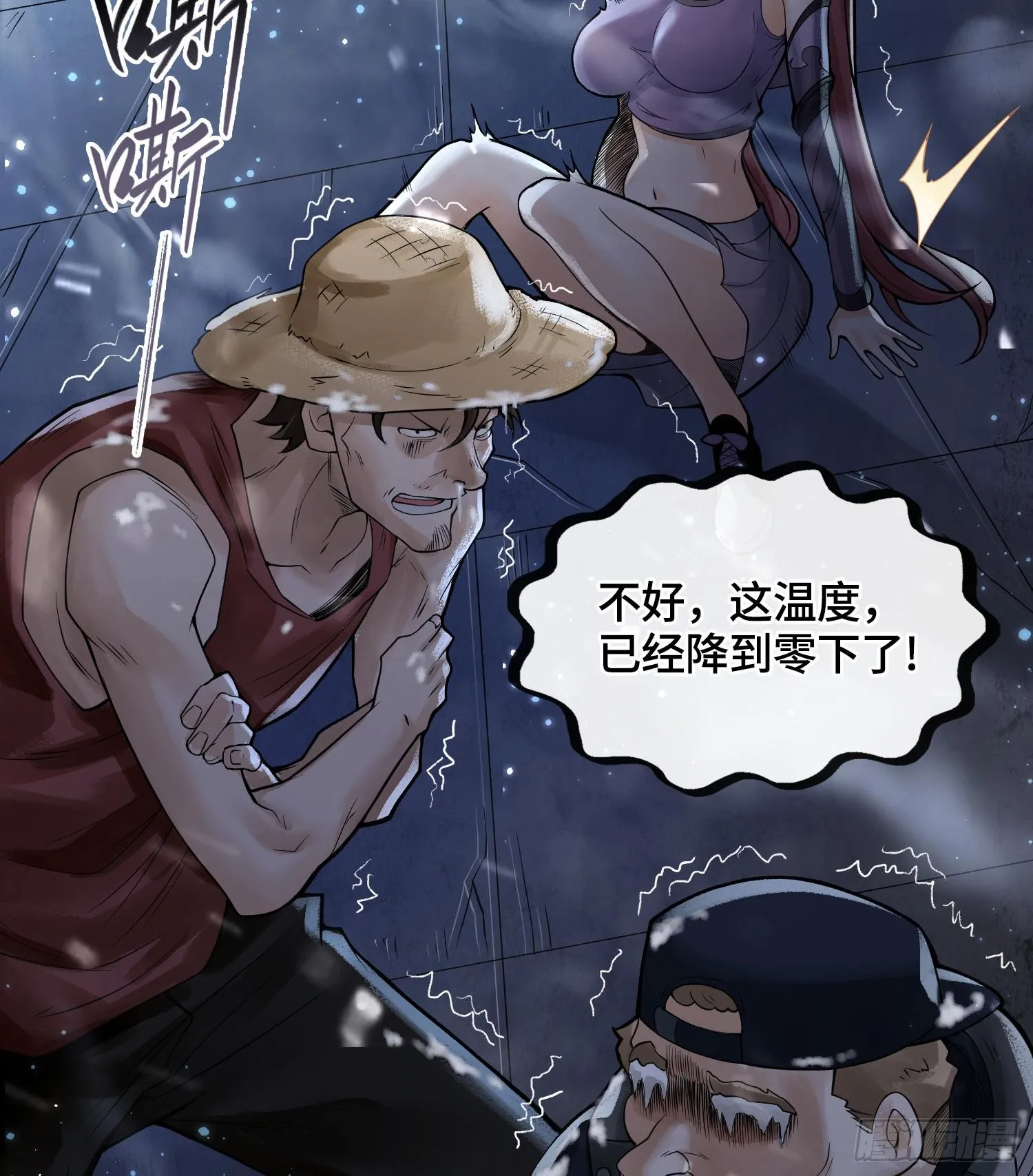 第153页