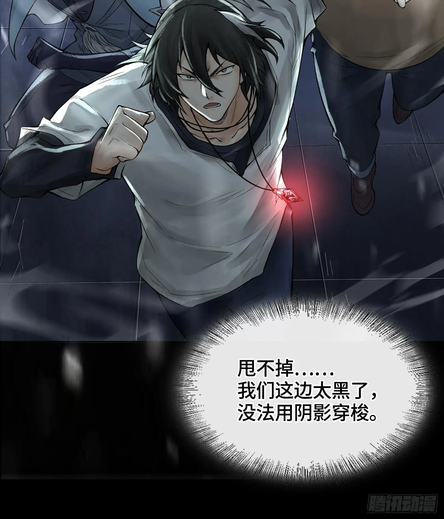 第192页