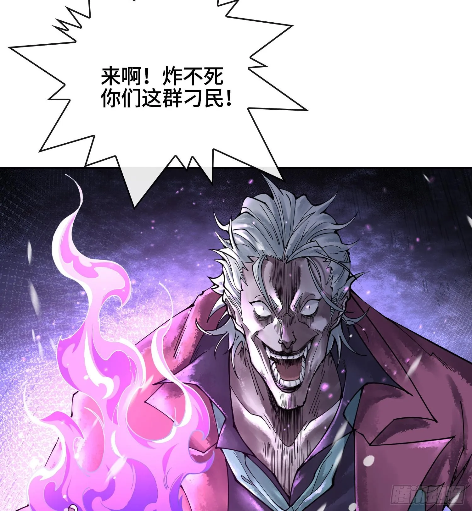 第243页