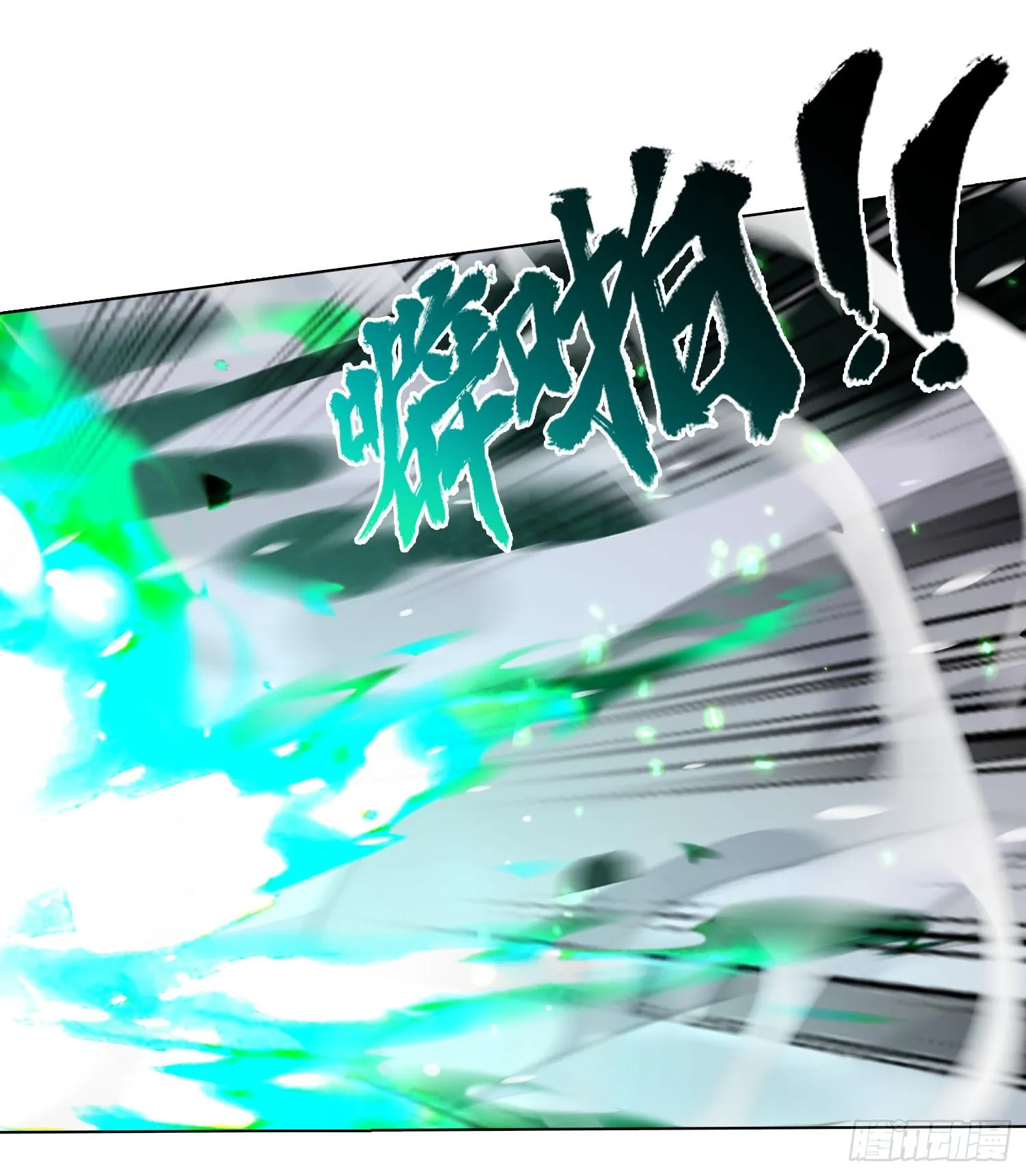 第270页