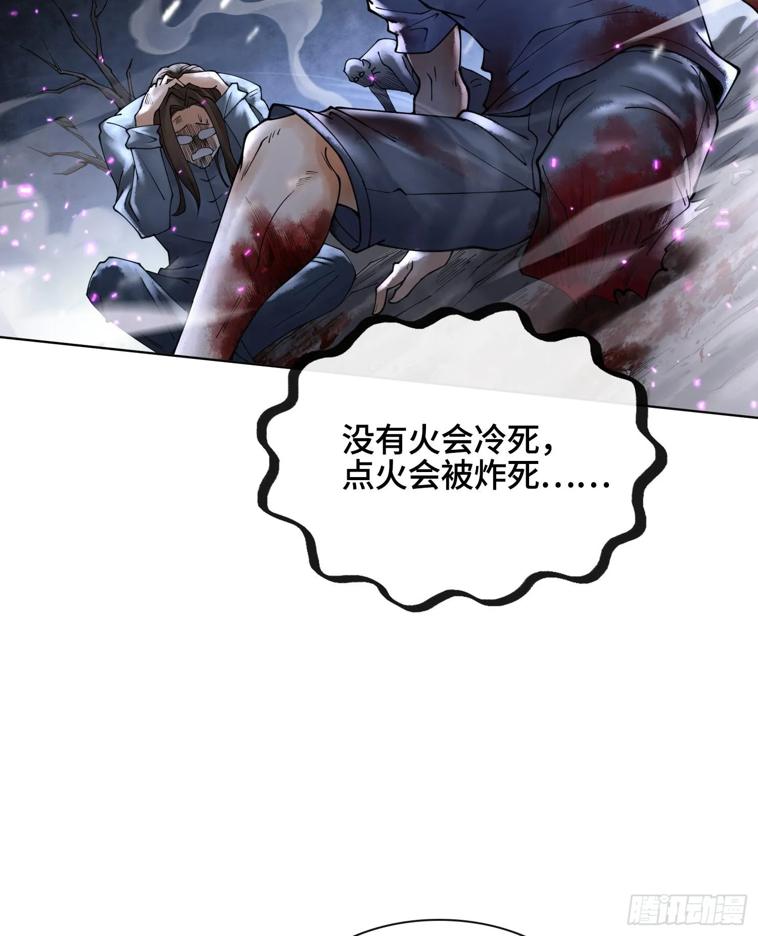 第177页