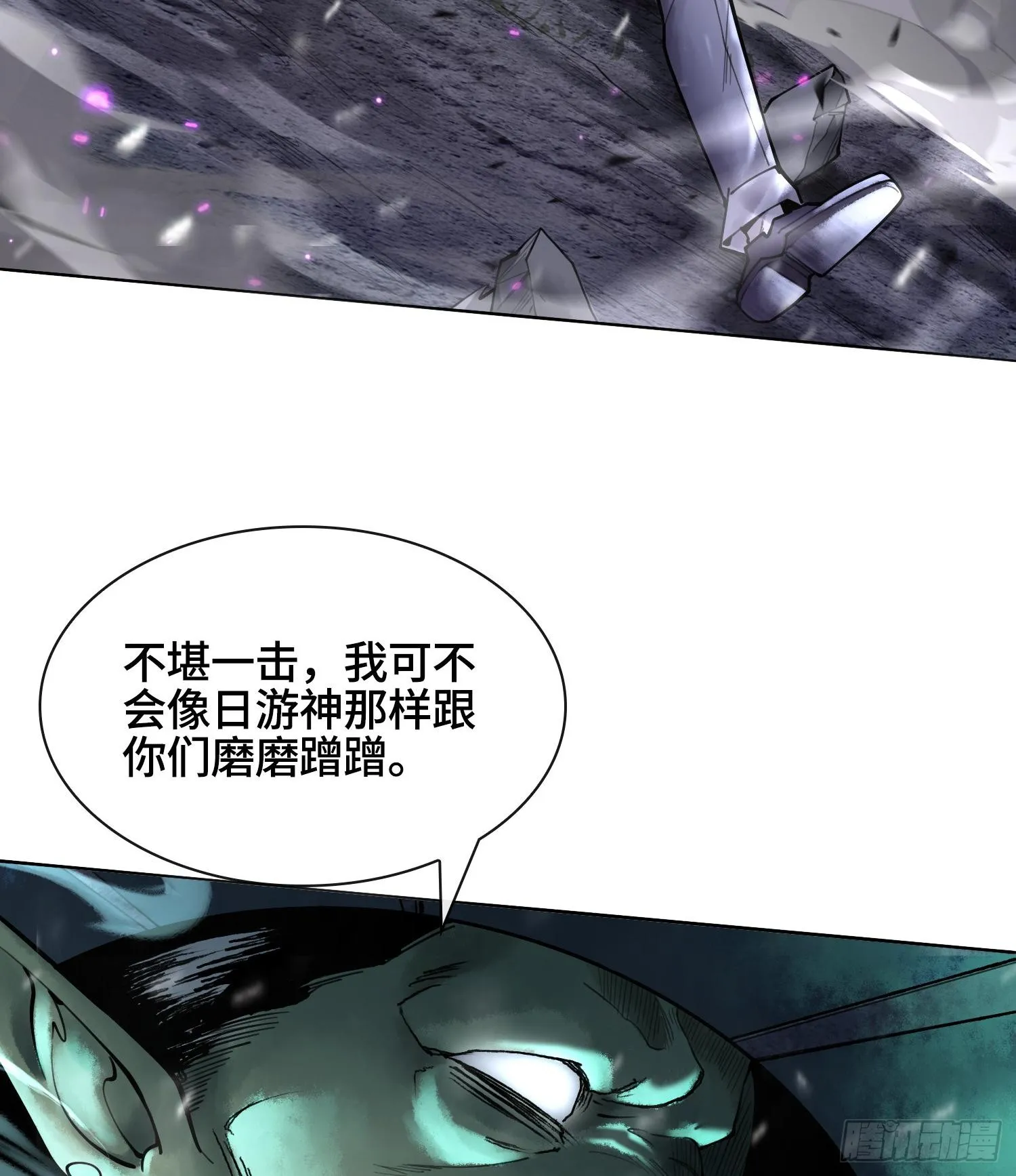 第147页