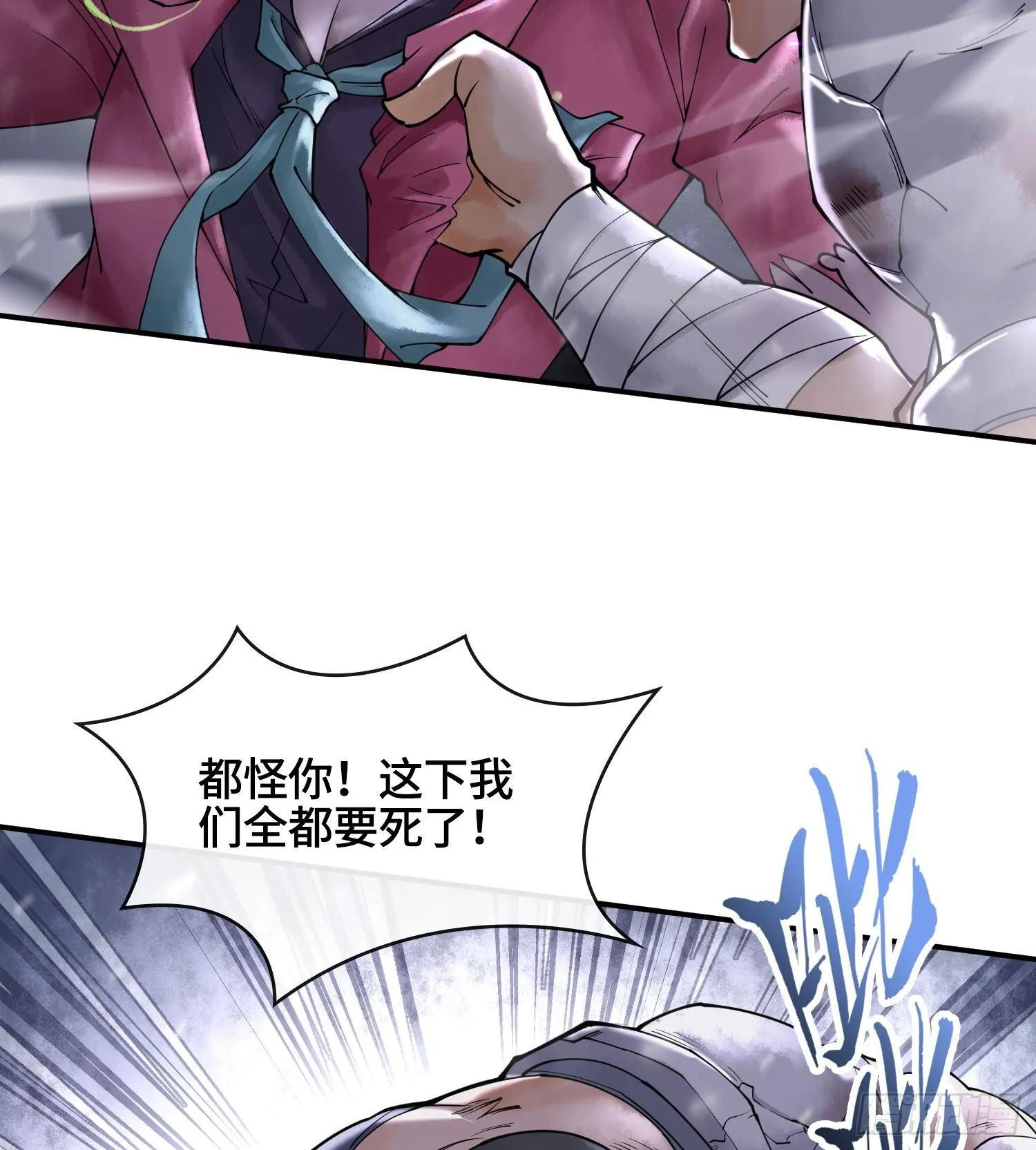 第207页