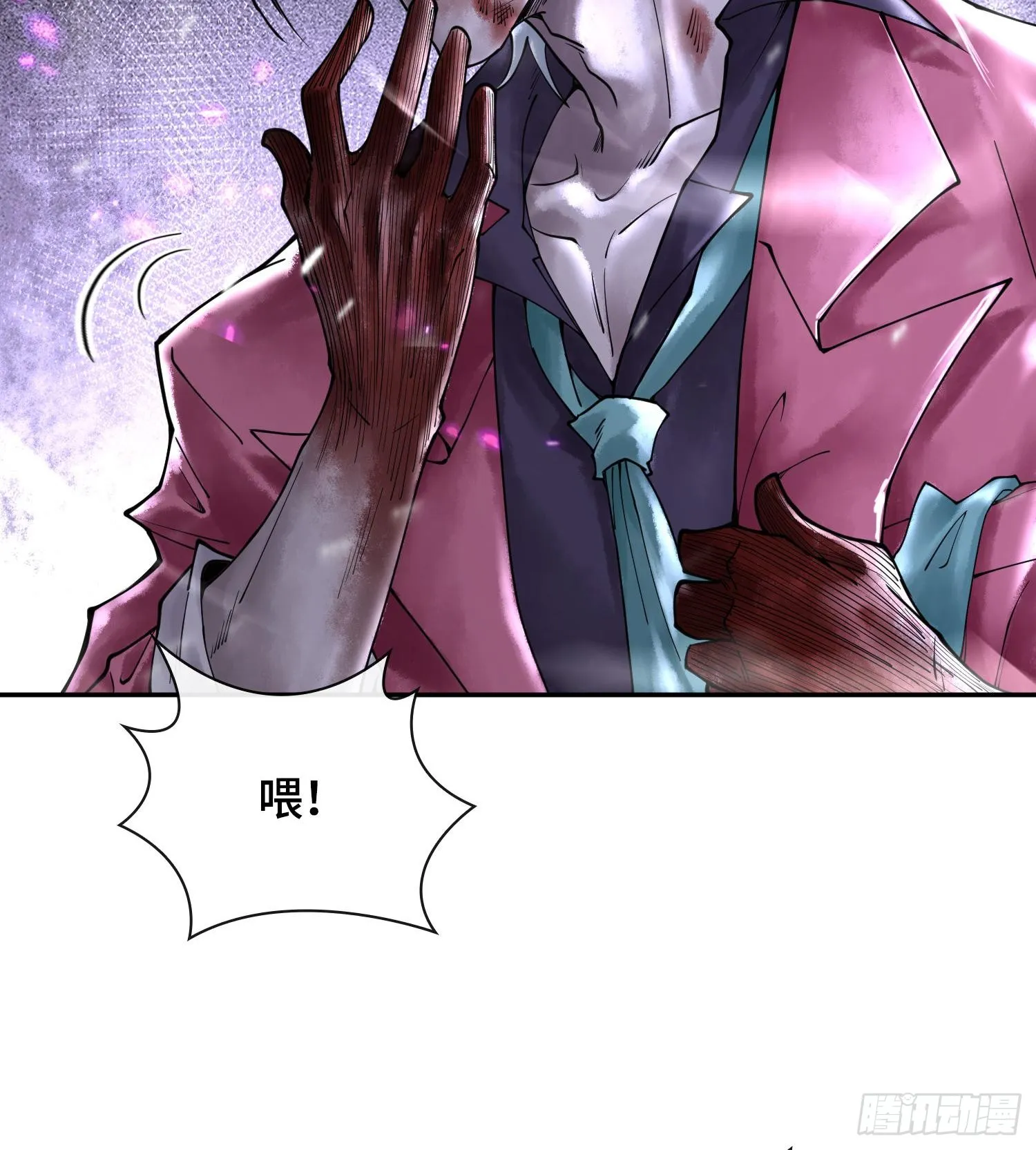 第201页