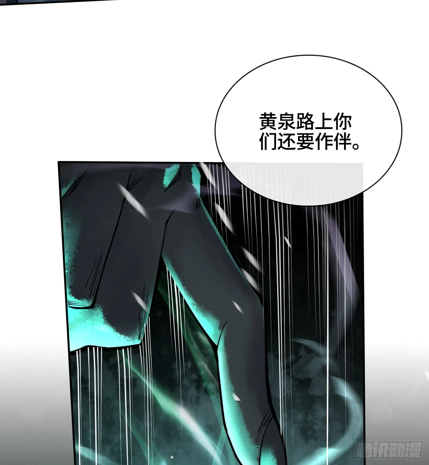 第258页