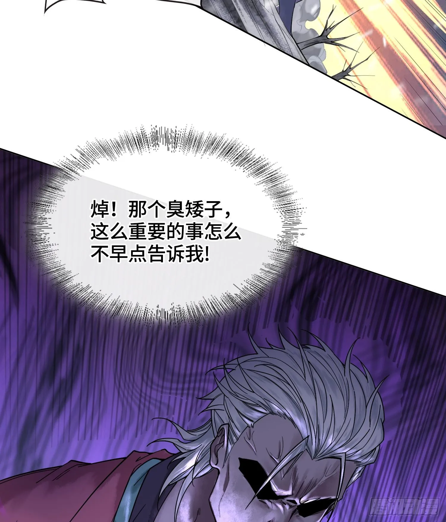 第264页