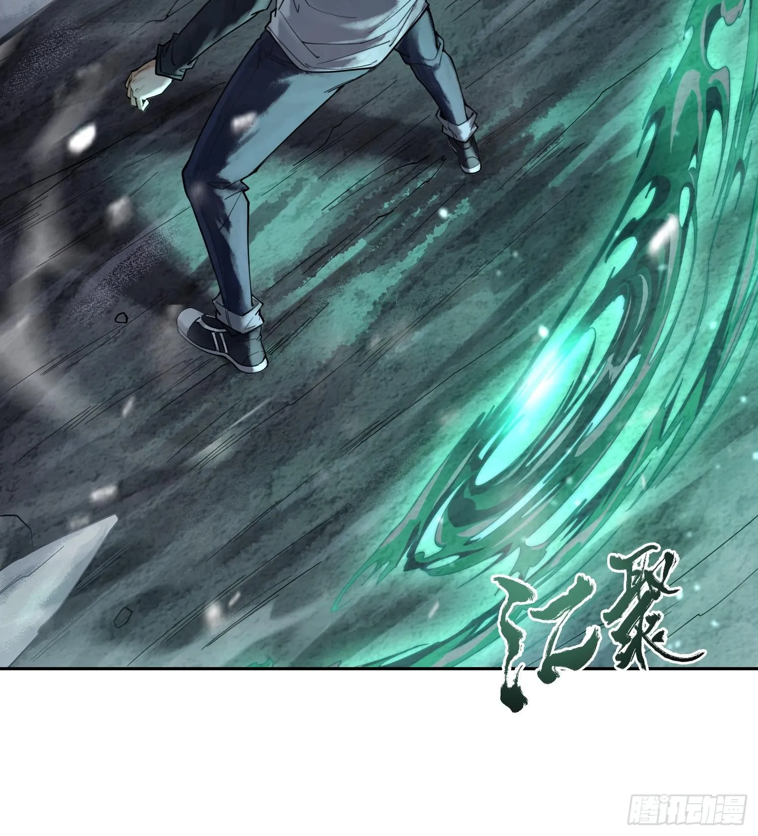 第288页