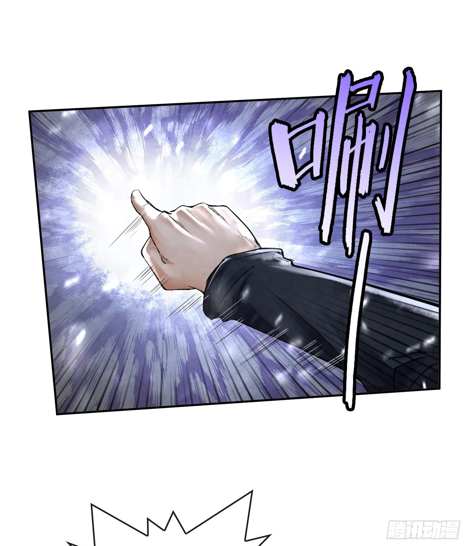 第210页
