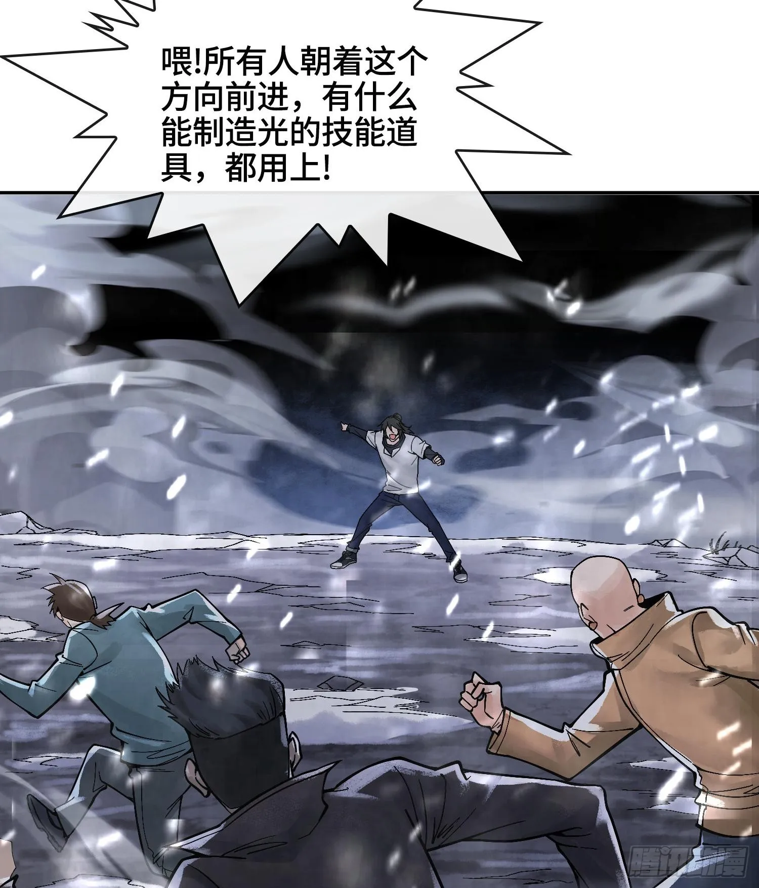第213页