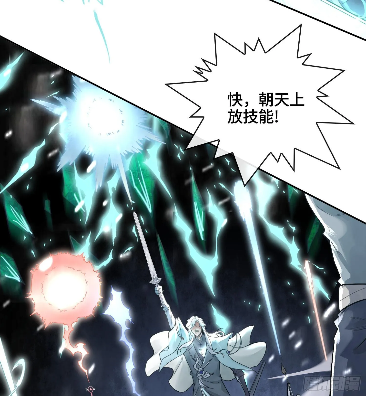 第237页