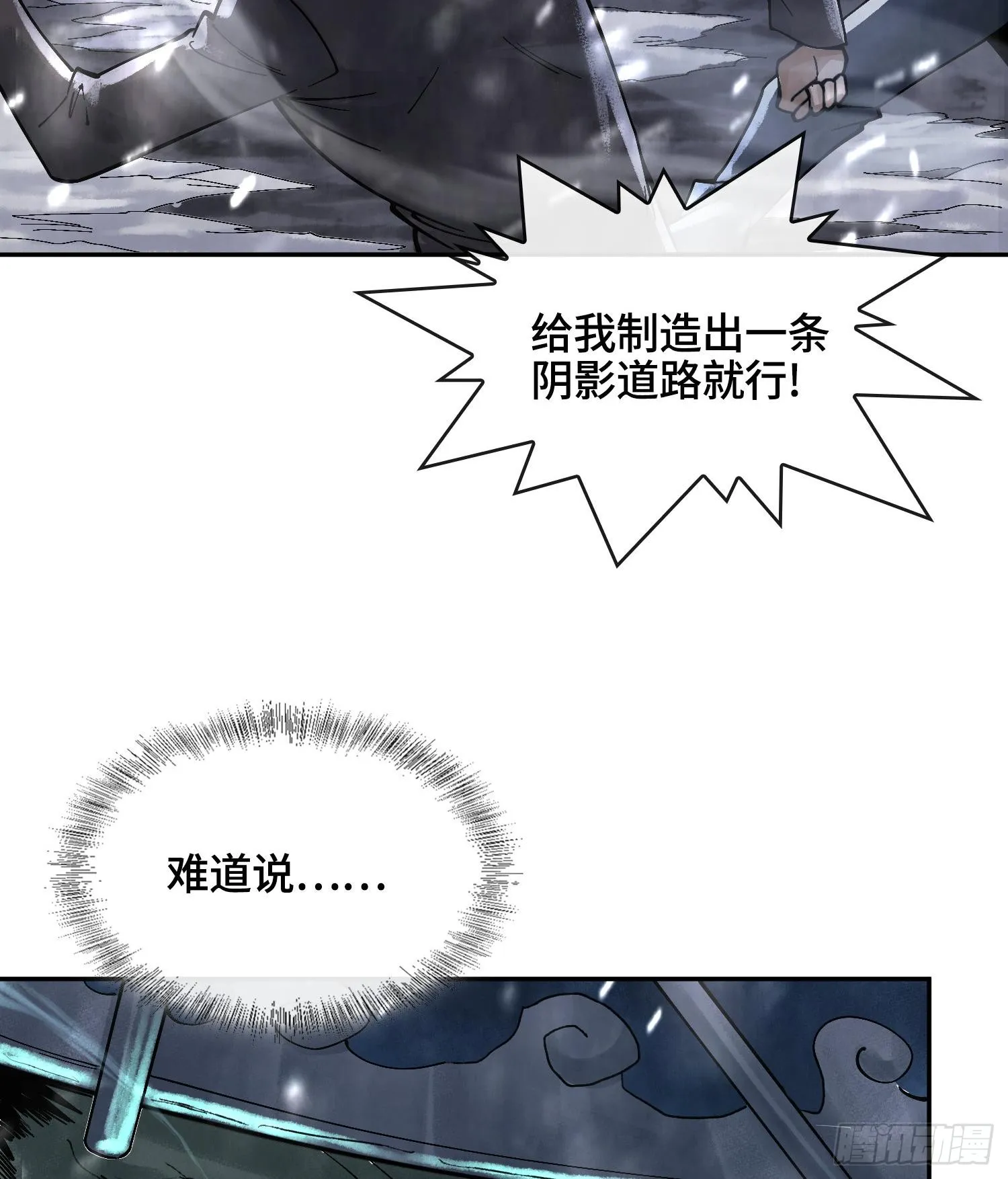 第216页