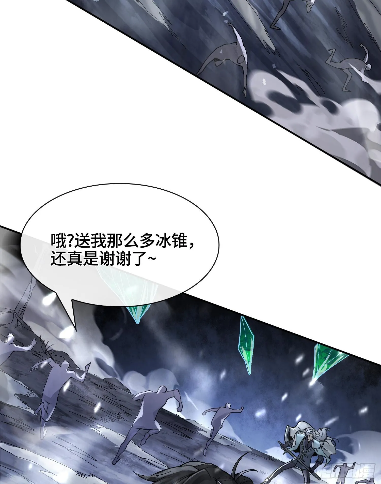 第228页