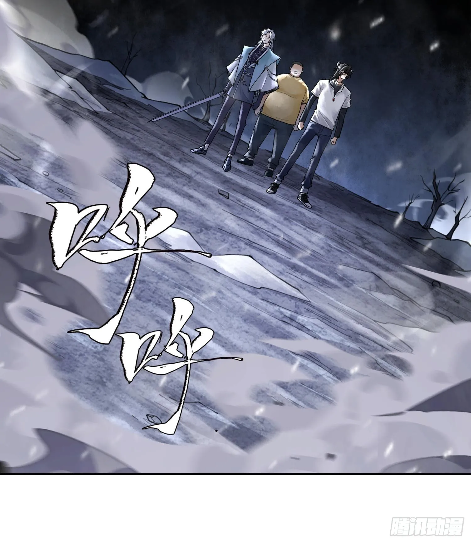 第171页