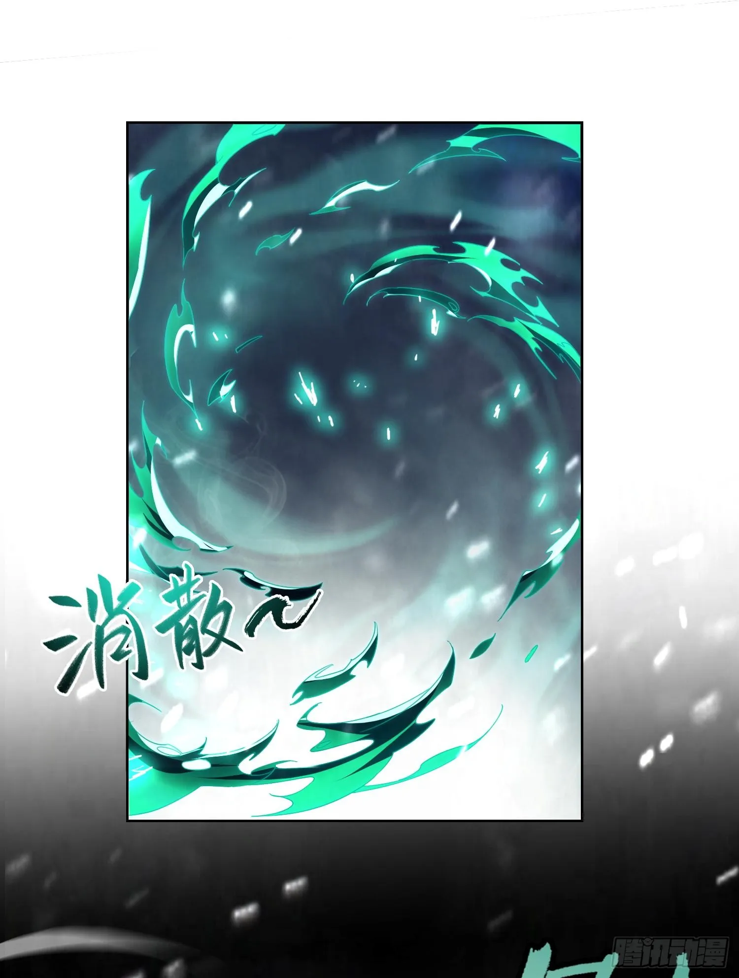 第246页