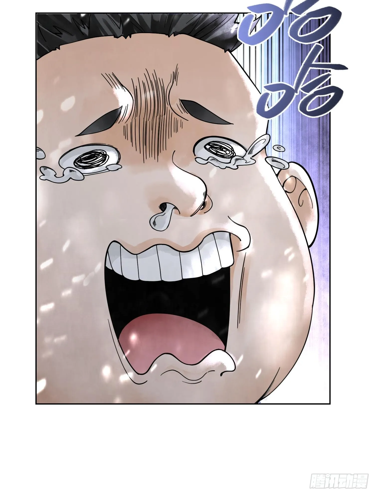 第255页