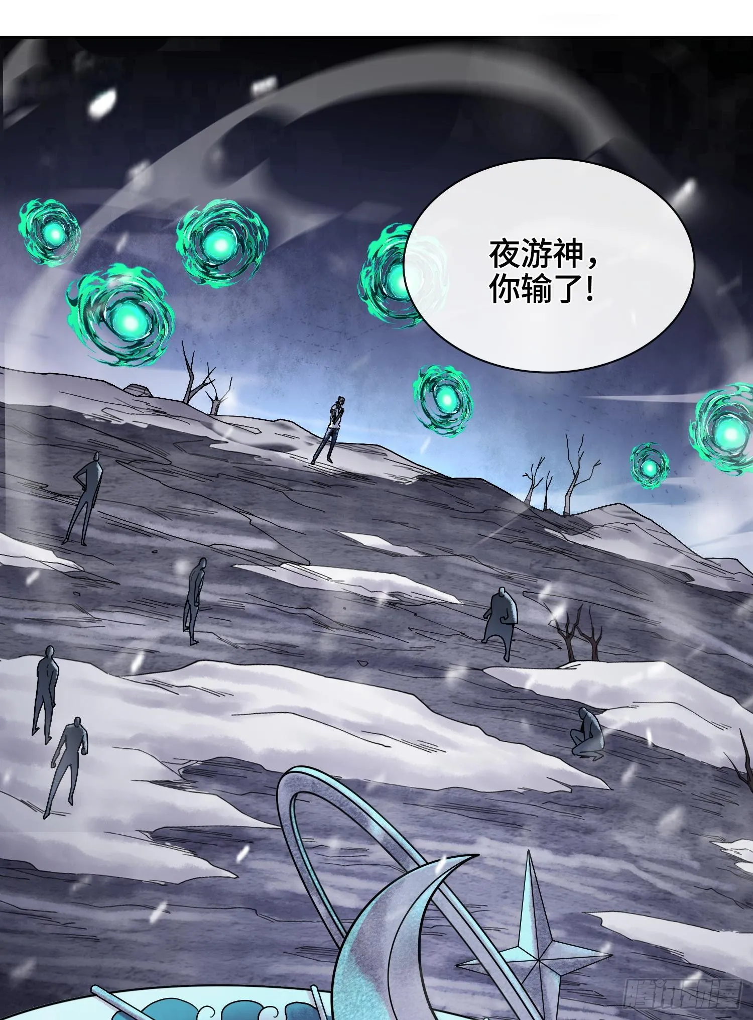 第273页