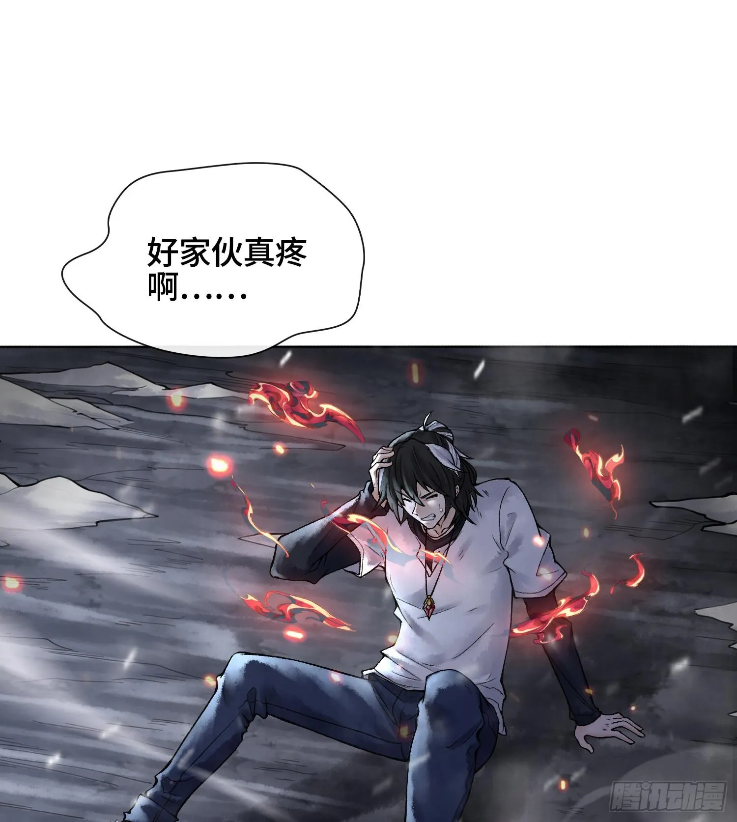 第195页