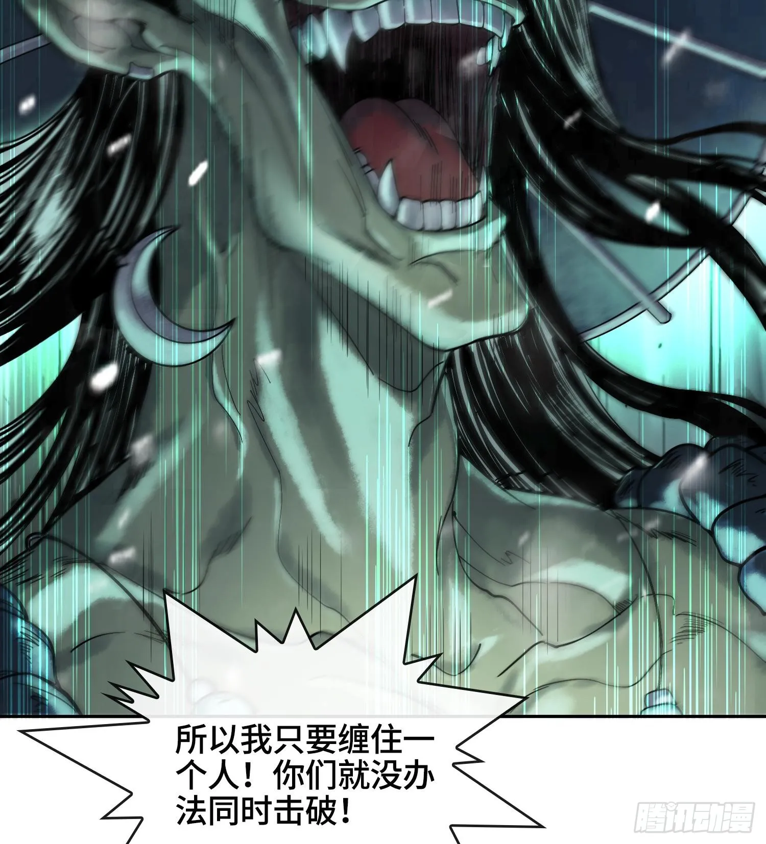 第282页