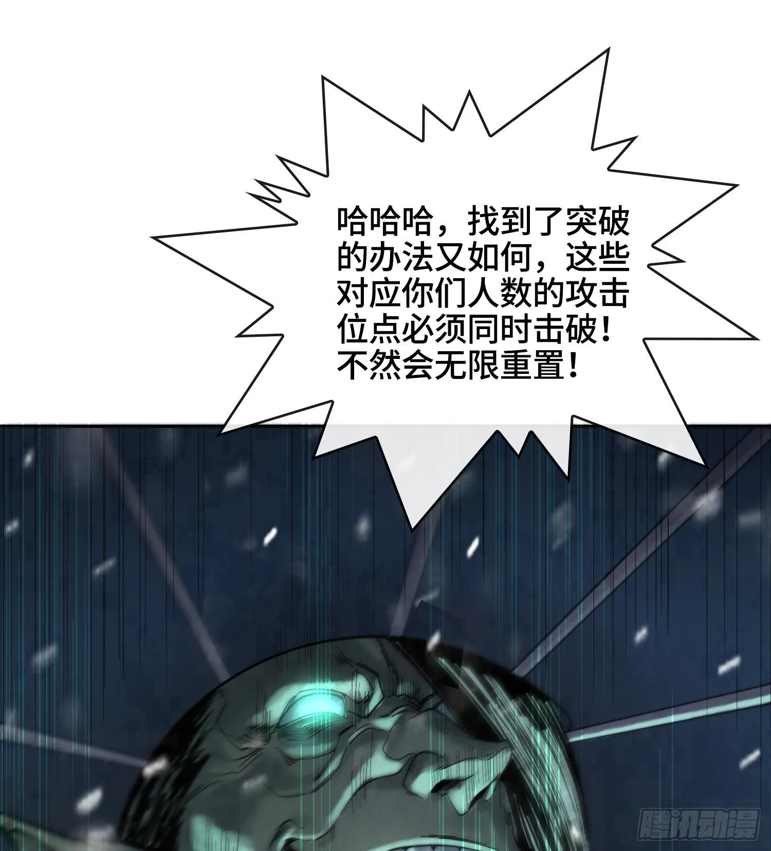 第279页