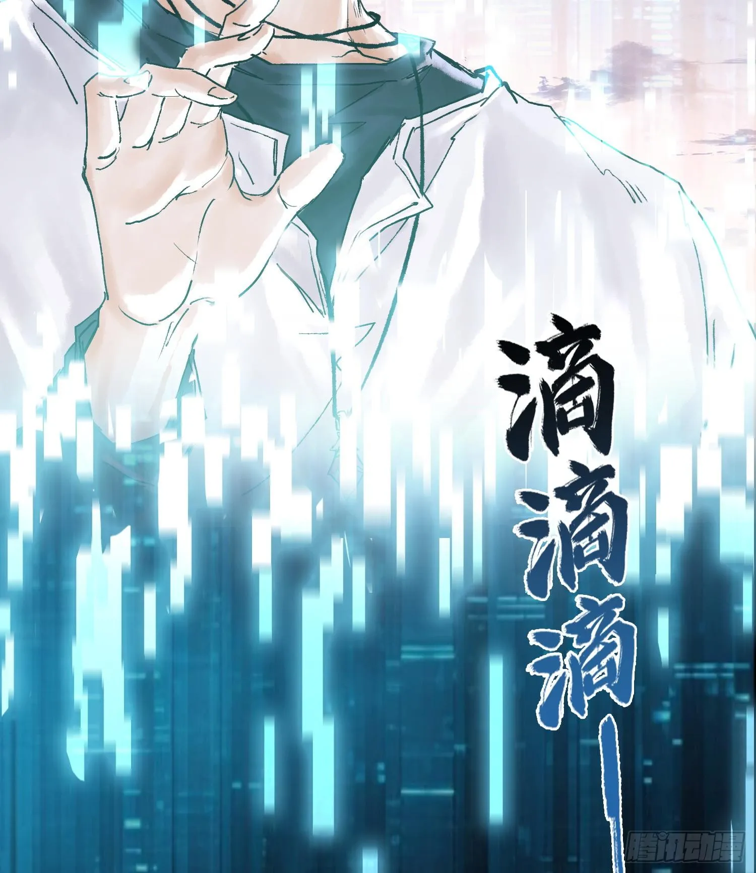 第132页
