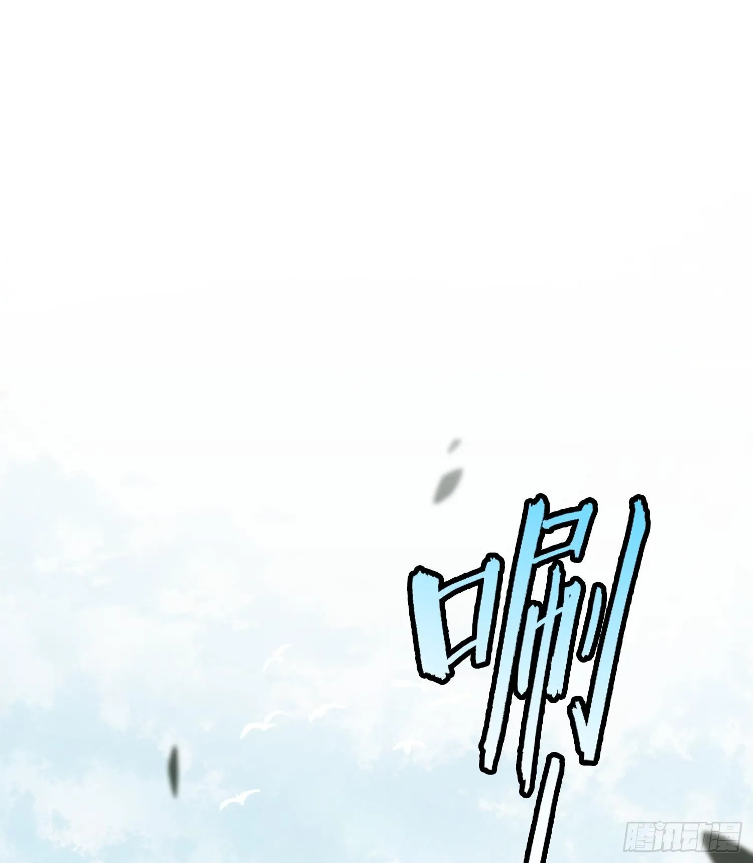 第192页