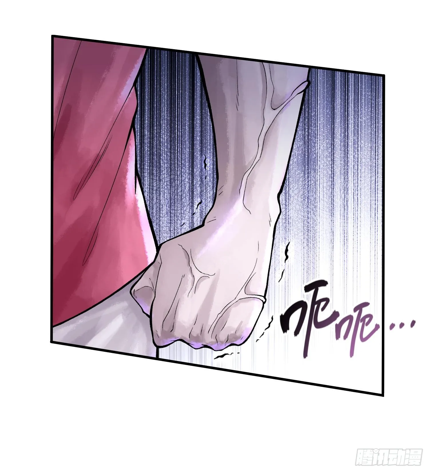 第240页