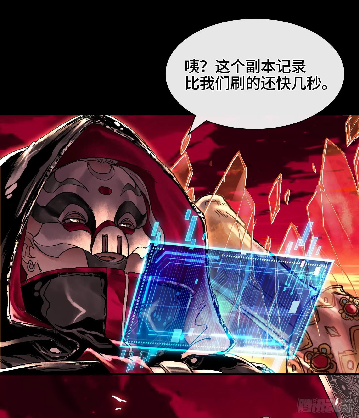 第153页